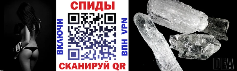 Amphetamine VHQ  цена наркотик  Макушино 