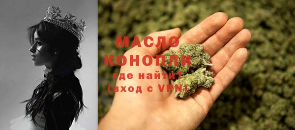 тгк Балабаново