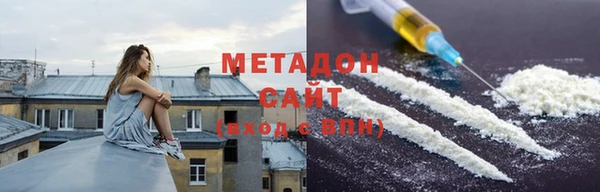 мет Арсеньев
