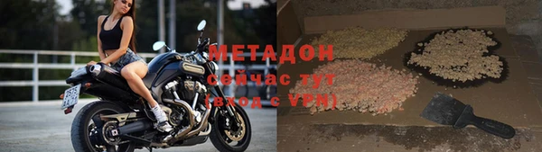 тгк Балабаново