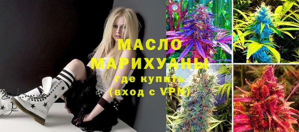 мяу мяу мука Приозерск