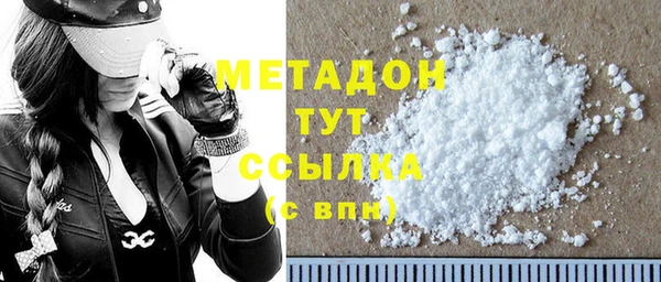 мет Арсеньев