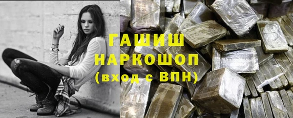 мет Арсеньев